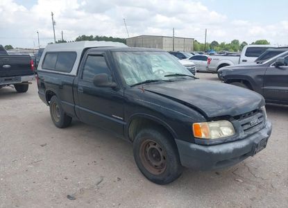 Rapport sur le véhicule pour VIN 1GGCS1448W8663285 - Image 1