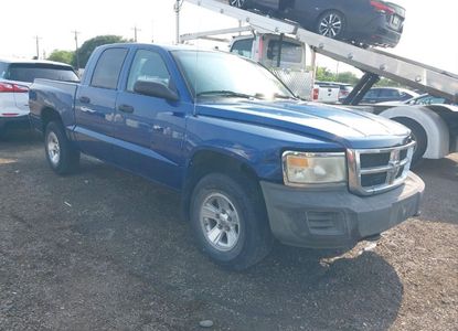 Raport pojazdu dla VIN 1D3HW38K88S629215 - Obraz 1