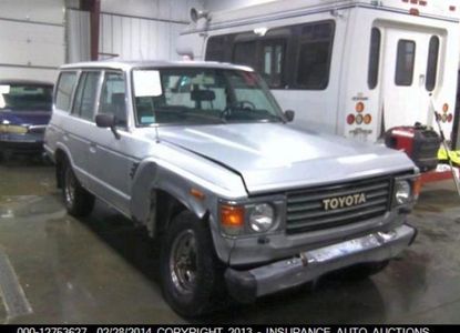 Доклад за превозно средство за VIN JT4FJ60V3H1138319 - Изображение 1