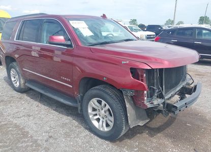 Vehicle Report for - Image 1