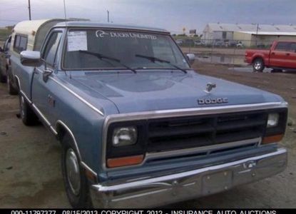 Отчет о транспортном средстве для VIN 1B7KE3685KS196792 - изображение 1