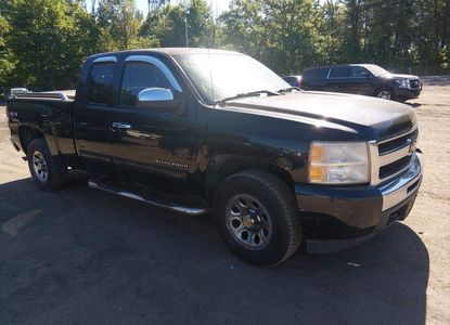 Vehicle Report for - Image 1
