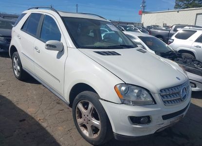 Vehicle Report for VIN 4JGBB86E68A394366 - Image 1