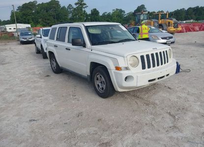 Raport pojazdu dla VIN 1J8FT28048D775688 - Obraz 1