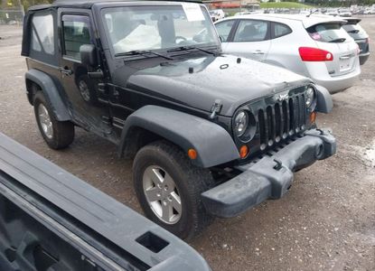 Vehicle Report for VIN 1J4AA2D10AL176363 - Image 1