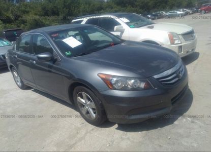 Vehicle Report for - Image 1