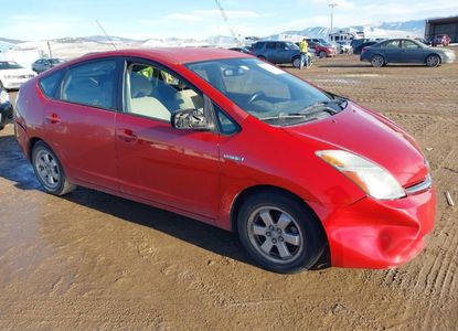 Vehicle Report for VIN JTDKB20U073265432 - Image 1