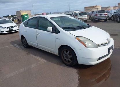 Vehicle Report for VIN JTDKB20U683363947 - Image 1