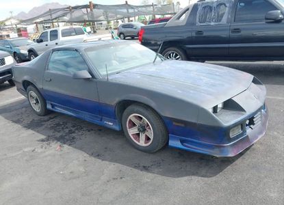 Raport pojazdu dla VIN 1G1FP23E3ML106481 - Obraz 1