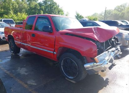 Raport pojazdu dla VIN 1GCEC19X17Z183563 - Obraz 1