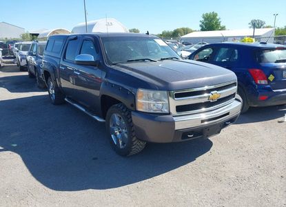 Vehicle Report for - Image 1
