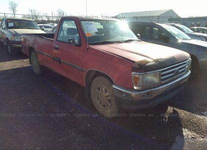 Доклад за превозно средство за VIN JT4VD10AXP0012661 - Изображение 1