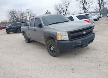 Raport pojazdu dla VIN 1GCEC19X88Z192472 - Obraz 1