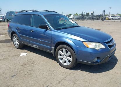 Raport pojazdu dla VIN 4S4BP61C787309589 - Obraz 1