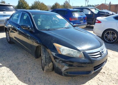 Raport pojazdu dla VIN 1HGCP2F64CA163282 - Obraz 1