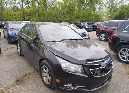 Vehicle Report for - Image 1