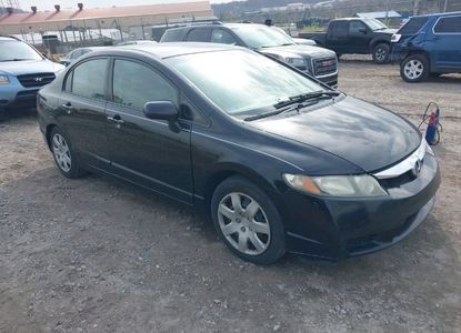 Vehicle Report for VIN 2HGFA16519H328537 - Image 1