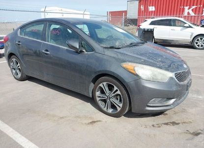 Informe del vehículo para VIN KNAFZ4A8XE5061262 - Imagen 1