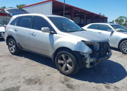 Raport vehicul pentru - Imaginea 1