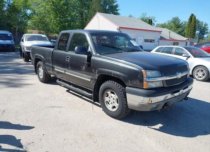 Vehicle Report for - Image 1