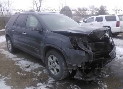 Звіт про транспортний засіб для – зображення 1
