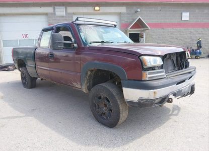Vehicle Report for - Image 1