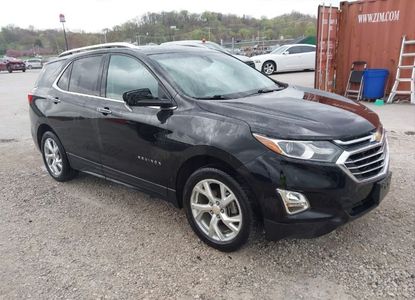 Raport pojazdu dla VIN 2GNAXVEV7J6275379 - Obraz 1