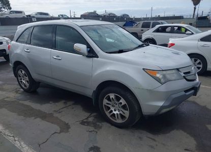 Raport pojazdu dla VIN 2HNYD28618H546688 - Obraz 1