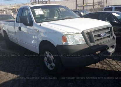 Vehicle Report for VIN 1FTRF12WX5NB13462 - Image 1