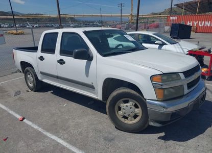 Raport pojazdu dla VIN 1GCCS13E888102373 - Obraz 1