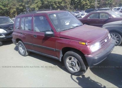 Fahrzeugbericht für VIN 2CNBJ136XW6903165 – Bild 1