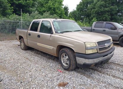 Raport pojazdu dla - Obraz 1