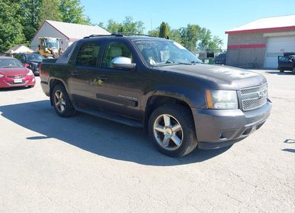 Vehicle Report for - Image 1