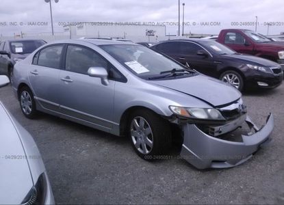 Vehicle Report for VIN 2HGFA1F58BH523279 - Image 1