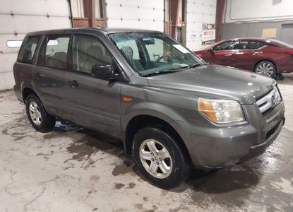 Звіт про транспортний засіб для VIN 2HKYF18107H504159 – зображення 1