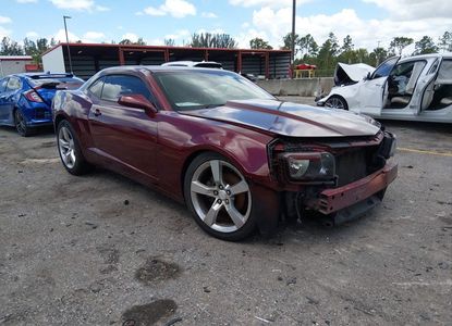Vehicle Report for - Image 1
