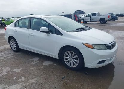 Raport pojazdu dla VIN 19XFB2F83CE102563 - Obraz 1