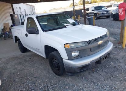 Raport pojazdu dla VIN 1GCCS148158259005 - Obraz 1