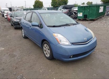 Raport pojazdu dla VIN JTDKB20U587730958 - Obraz 1