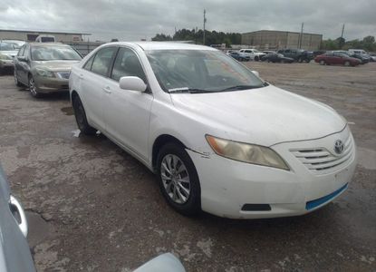 Informe del vehículo para VIN 4T1BE46KX7U614515 - Imagen 1