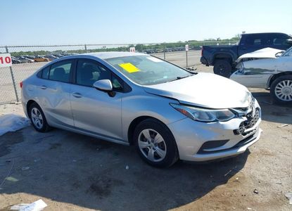 Raport pojazdu dla VIN 1G1BC5SM8H7252748 - Obraz 1