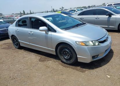 Raport pojazdu dla VIN 19XFA155X9E005857 - Obraz 1