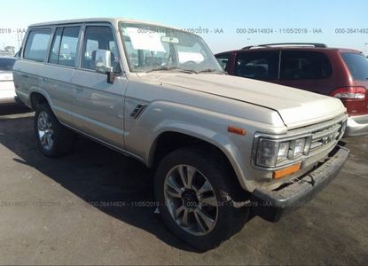 Доклад за превозно средство за VIN JT3FJ62G5J0075870 - Изображение 1