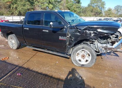 Fahrzeugbericht für VIN 3C6TR4CTXGG221523 – Bild 1