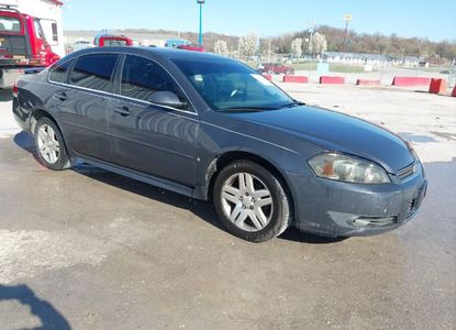 Raport pojazdu dla VIN 2G1WC57M291296253 - Obraz 1