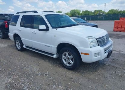 Informe del vehículo para VIN 4M2EU47E87UJ21777 - Imagen 1