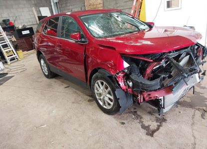 Vehicle Report for - Image 1