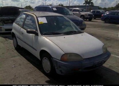 Raport pojazdu dla VIN 2S2AB21H5S6606716 - Obraz 1