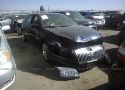 تقرير المركبة لـ - الصورة 1