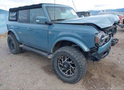 ავტომობილის ანგარიში VIN 1FMEE5DP5MLA81475 -ისთვის - სურათი 1